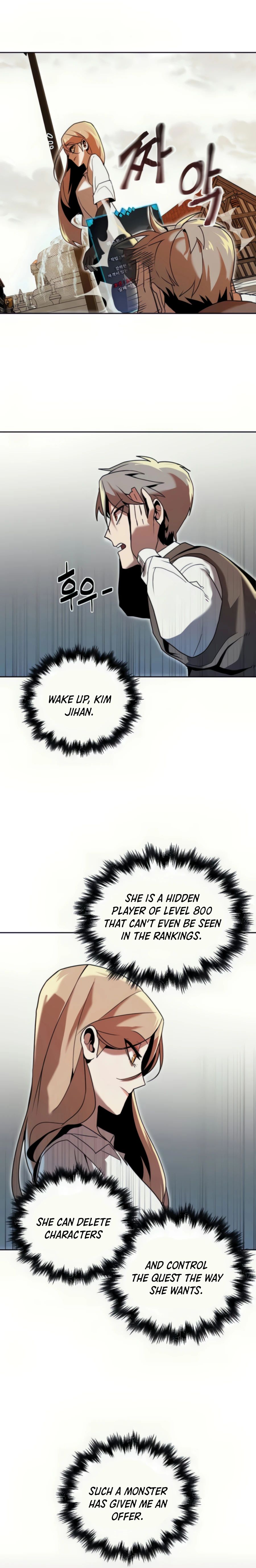 Bug Eater Ch. 2 第23页