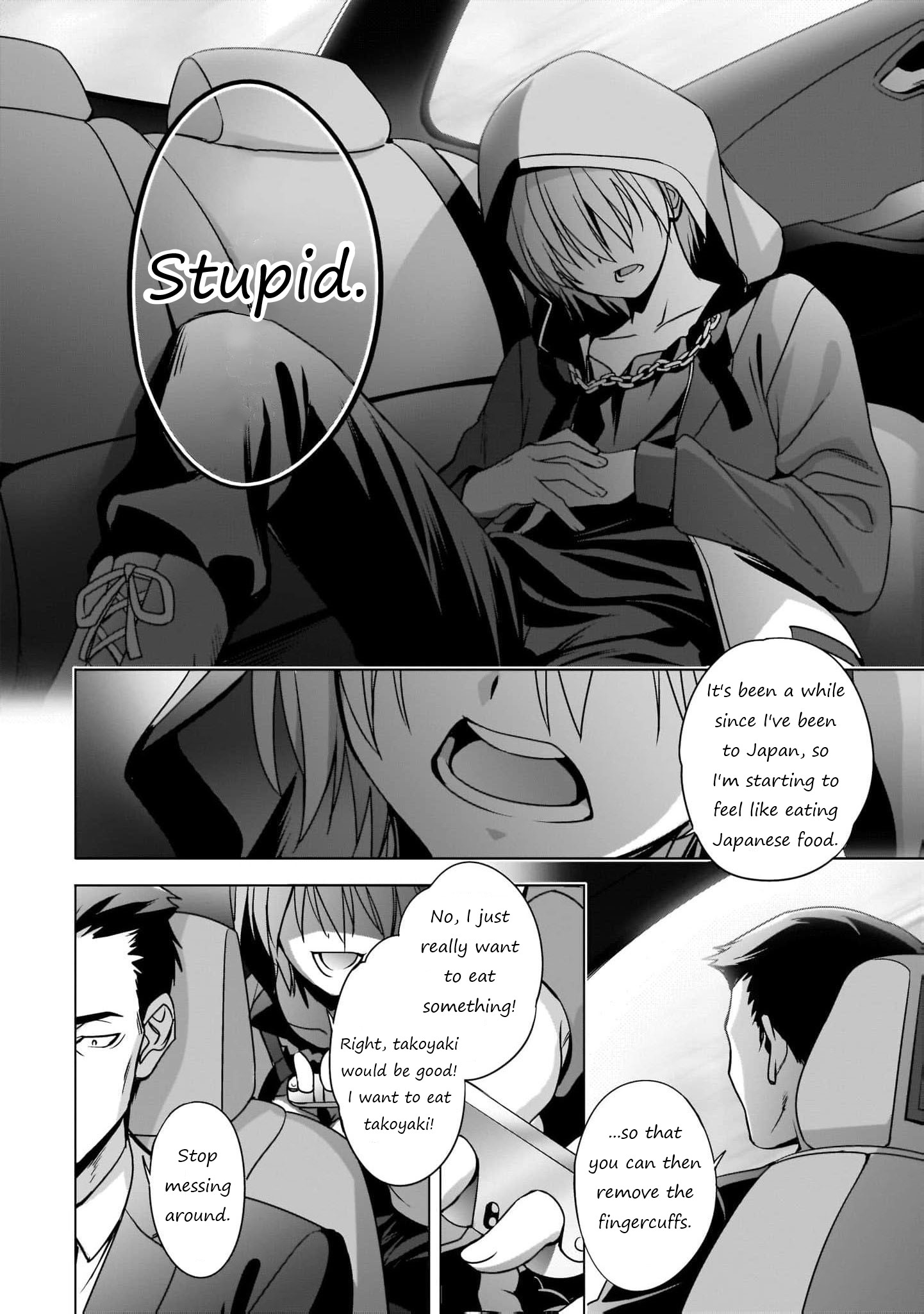 Kamisama ni Natta Hi The Day the Angel Falls 第15页