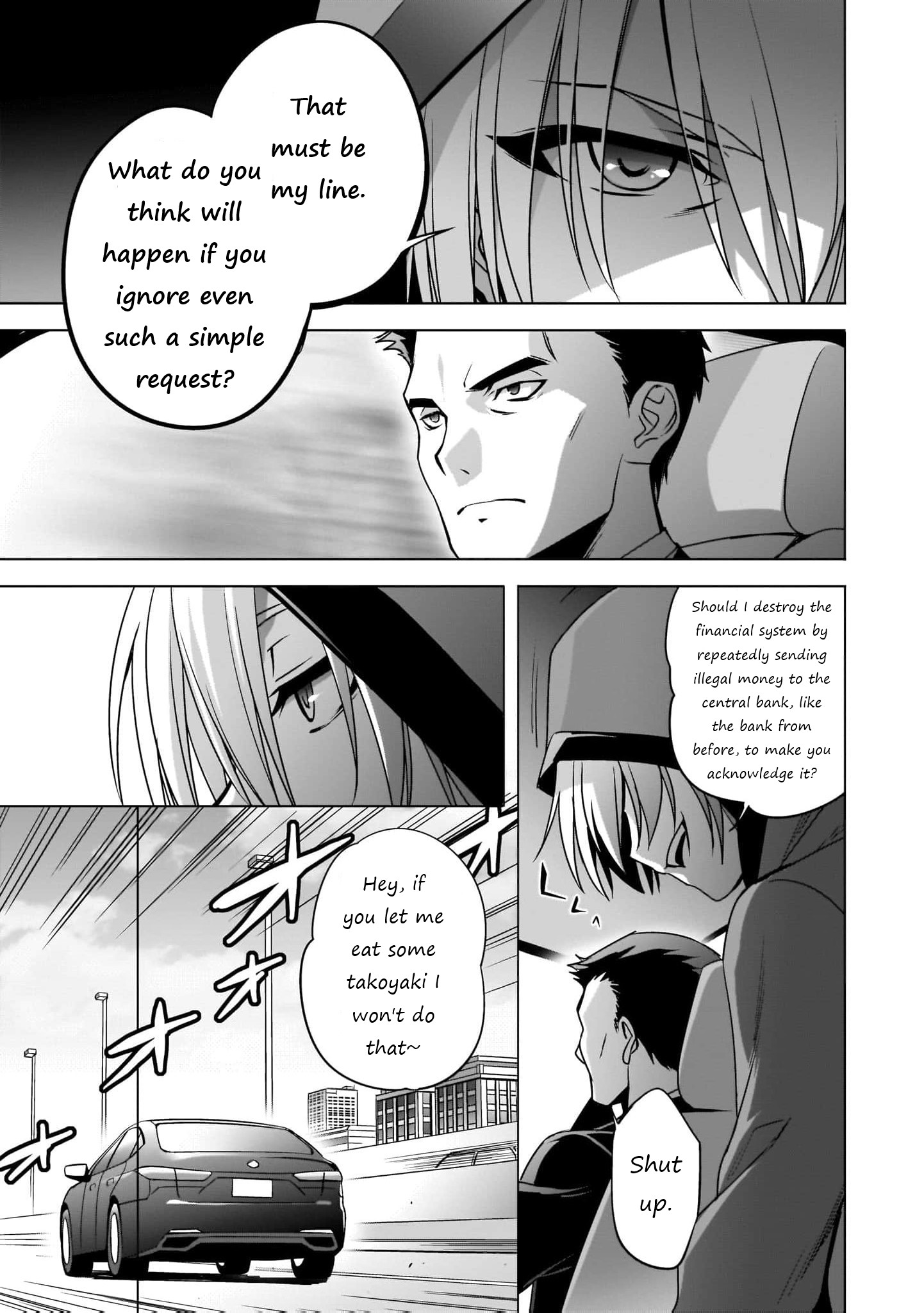 Kamisama ni Natta Hi The Day the Angel Falls 第16页