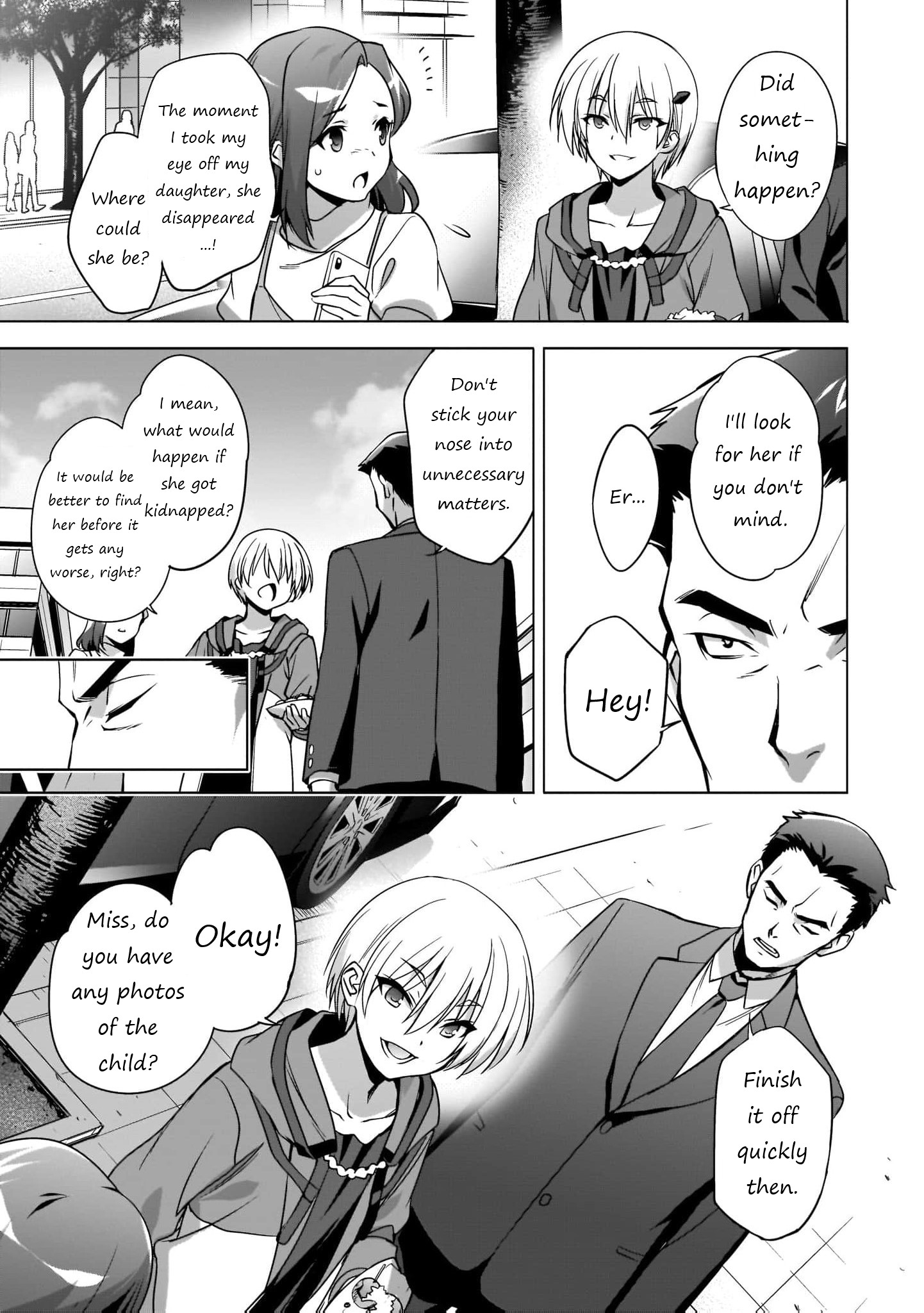 Kamisama ni Natta Hi The Day the Angel Falls 第18页