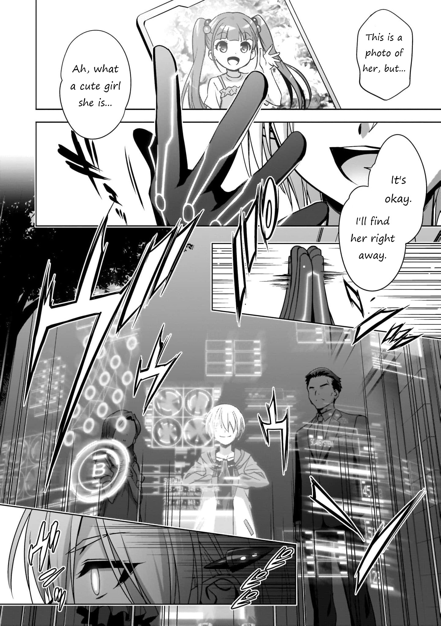 Kamisama ni Natta Hi The Day the Angel Falls 第19页
