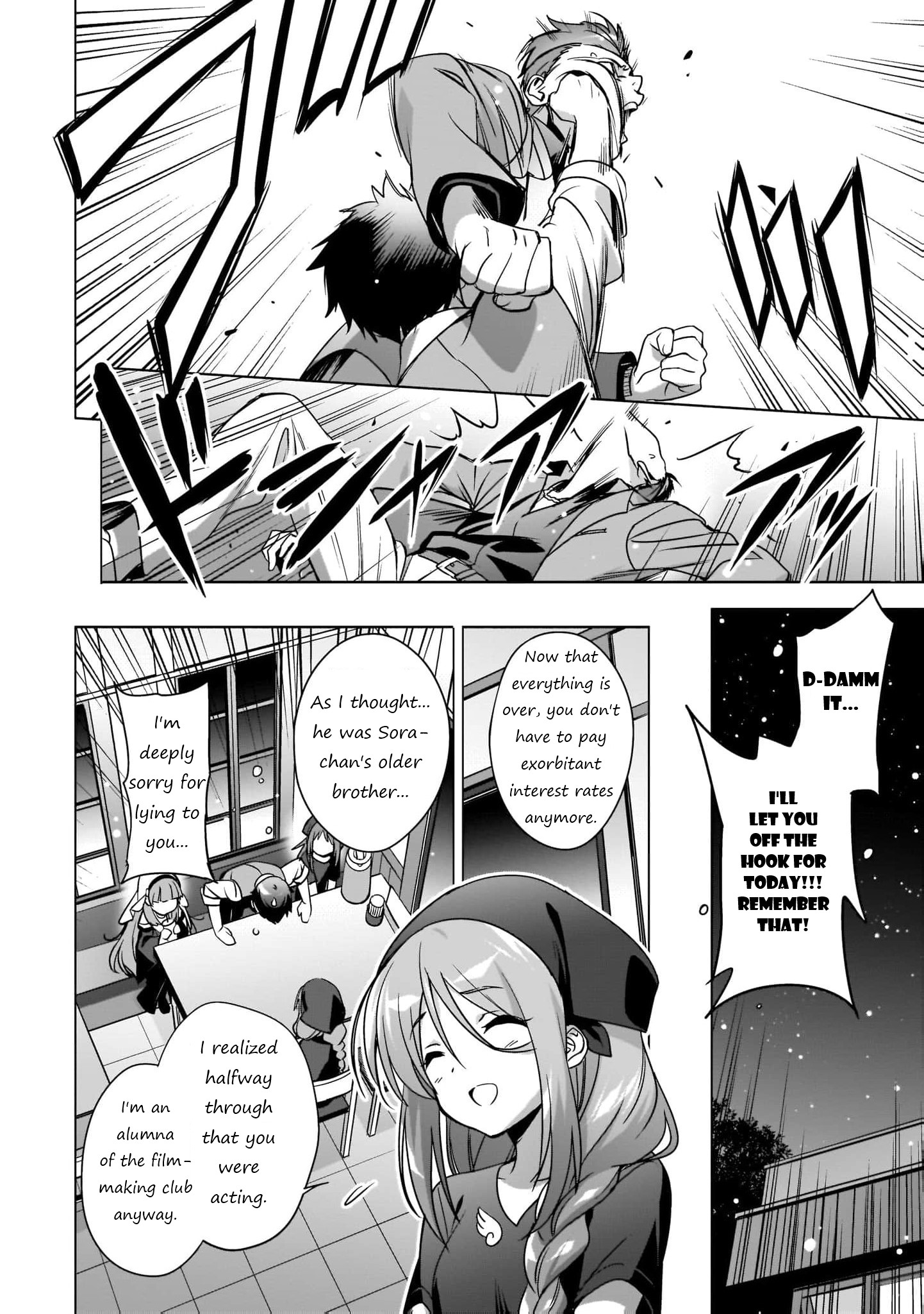 Kamisama ni Natta Hi The Day the Angel Falls 第25页