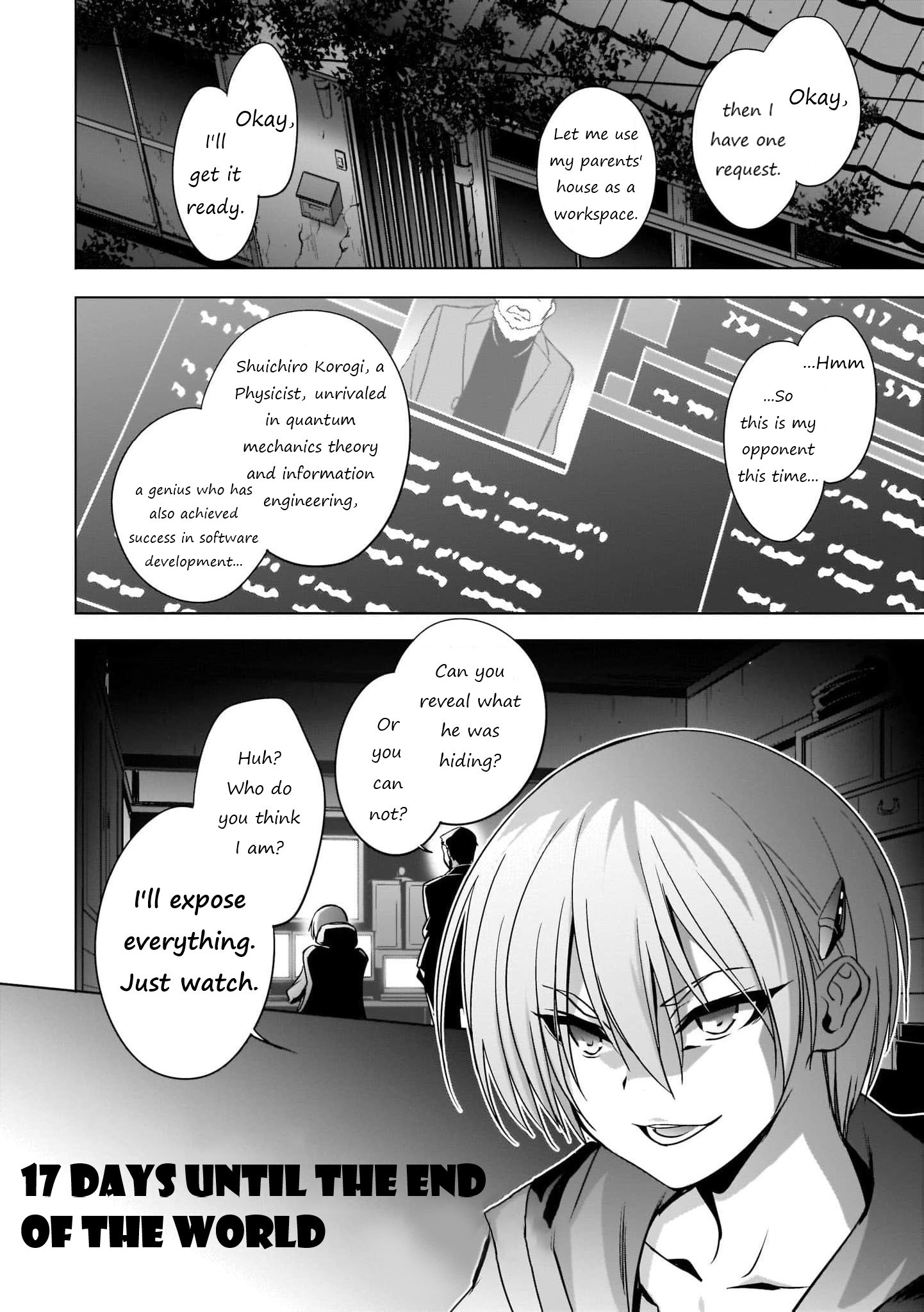 Kamisama ni Natta Hi The Day the Angel Falls 第29页