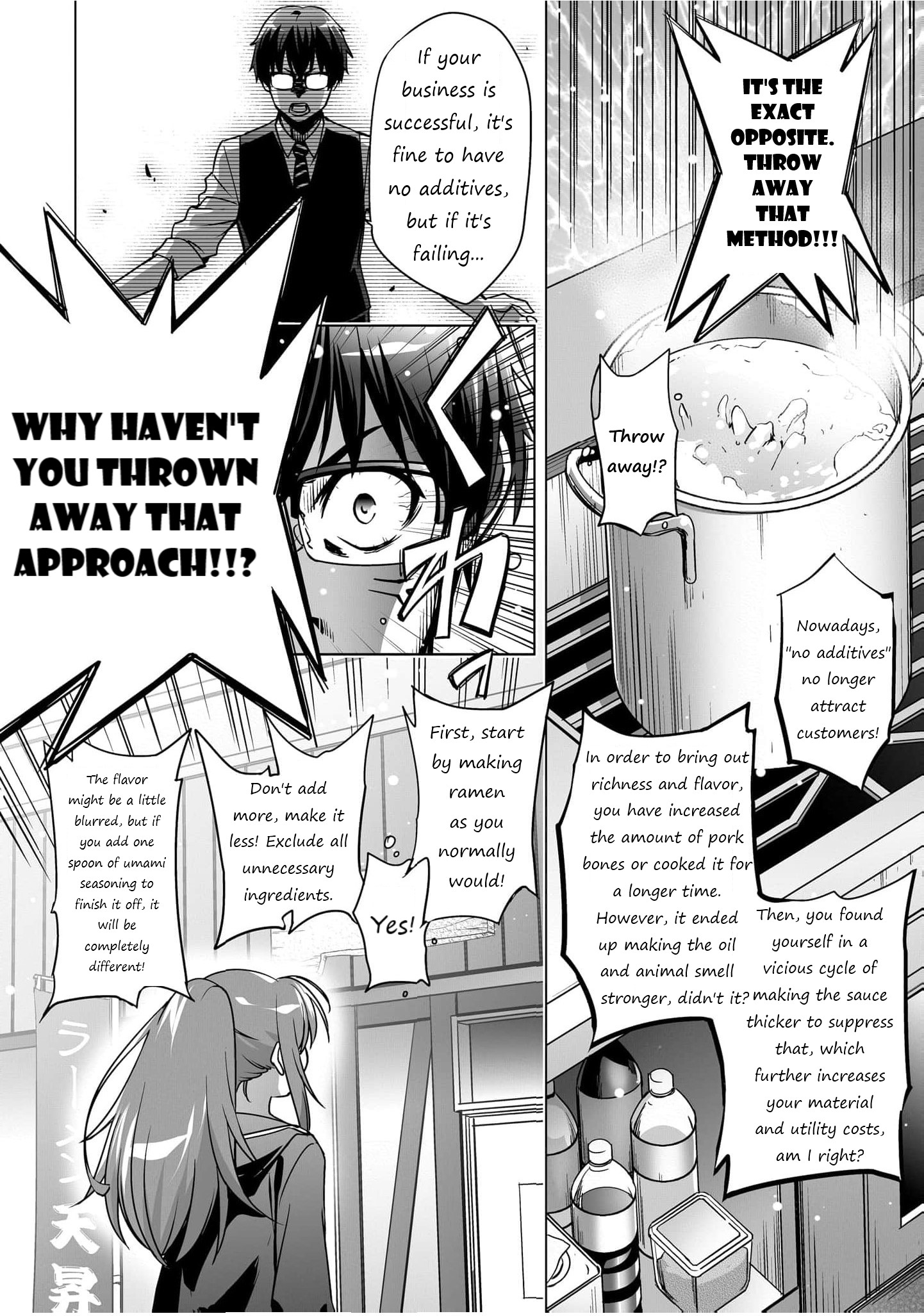 Kamisama ni Natta Hi The Day the Angel Falls 第9页