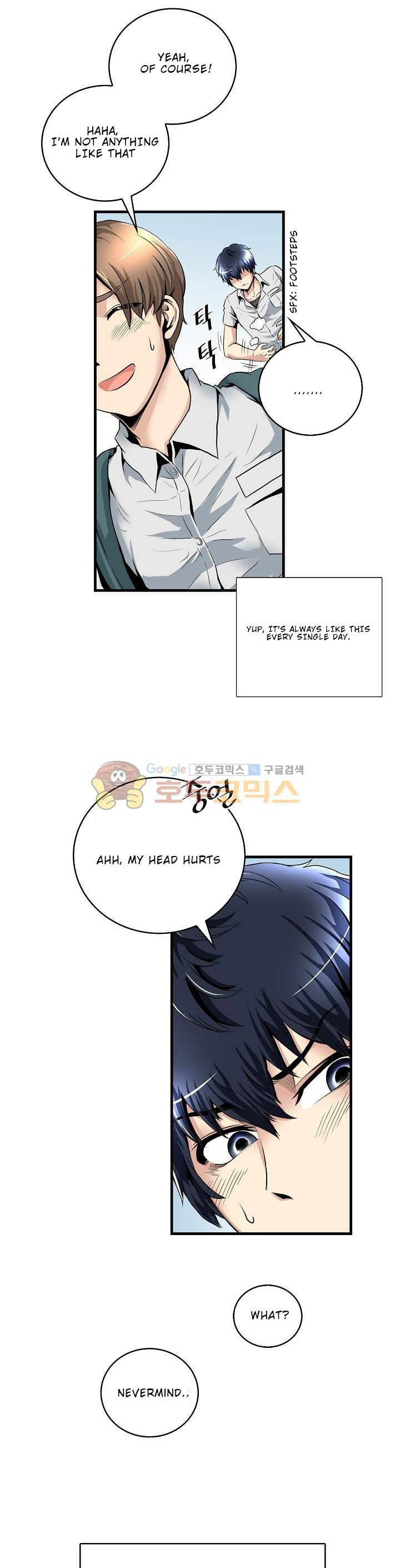 The Strongest Warlord Goes to School Vol. 1 Ch. 5 第1页