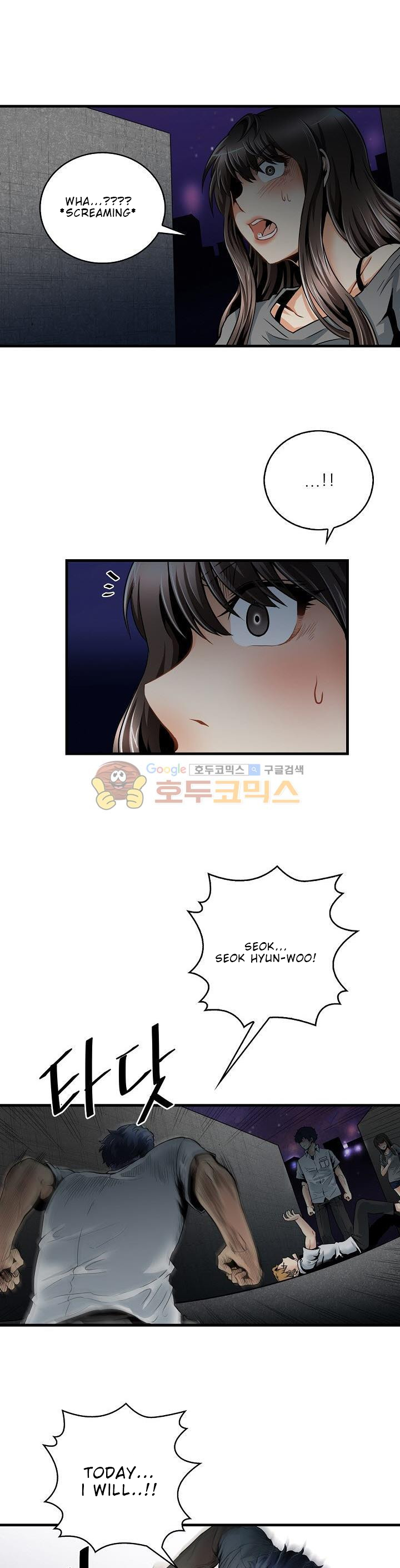 The Strongest Warlord Goes to School Vol. 1 Ch. 5 第11页