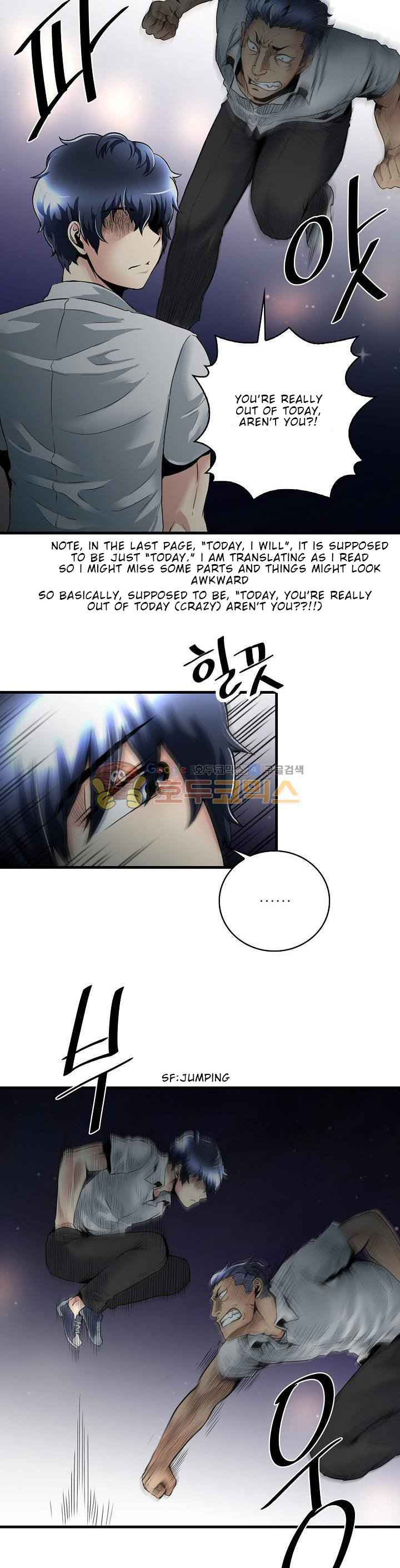 The Strongest Warlord Goes to School Vol. 1 Ch. 5 第12页