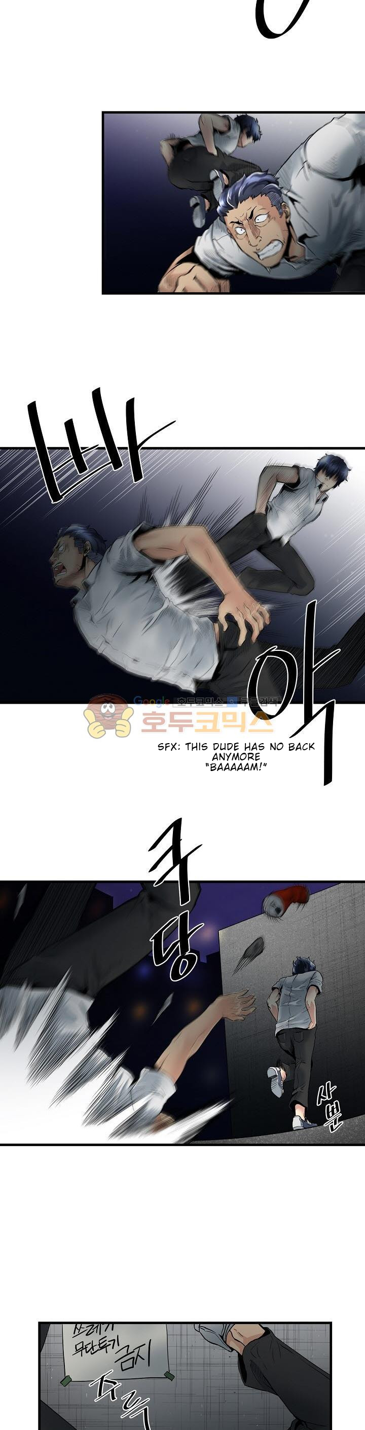 The Strongest Warlord Goes to School Vol. 1 Ch. 5 第13页