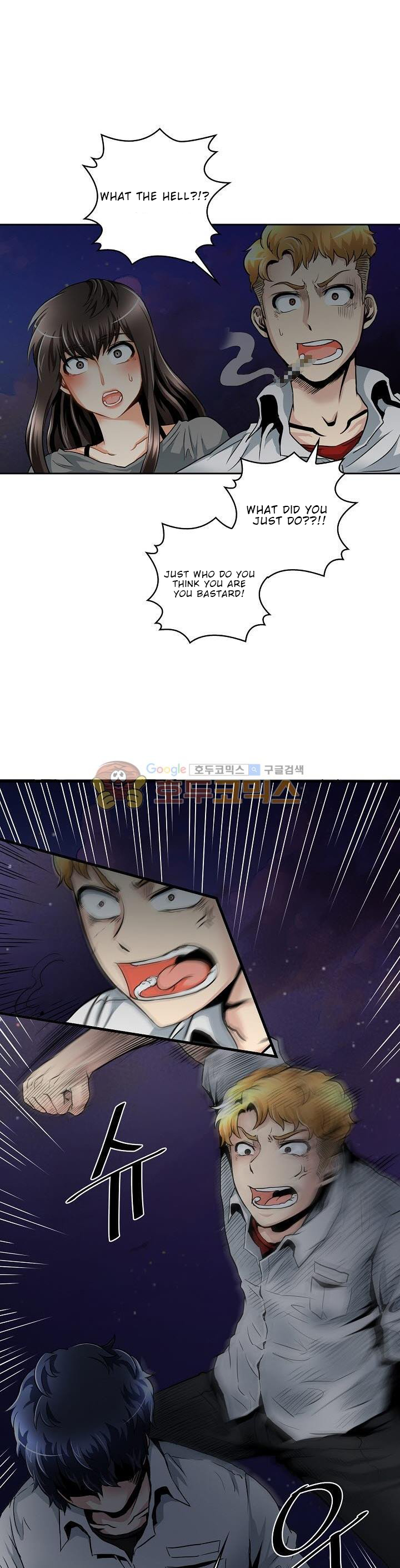 The Strongest Warlord Goes to School Vol. 1 Ch. 5 第6页