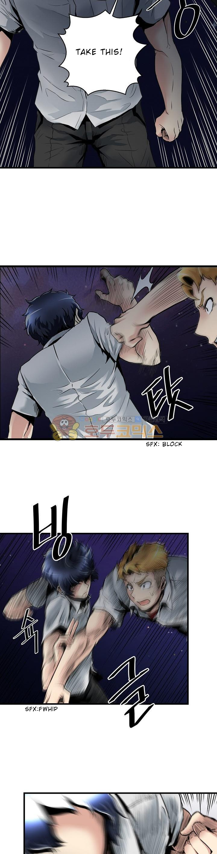 The Strongest Warlord Goes to School Vol. 1 Ch. 5 第7页