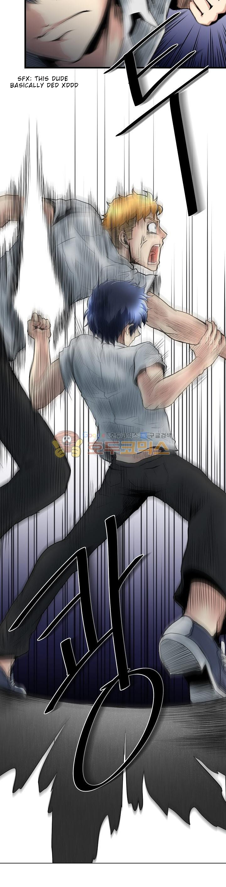 The Strongest Warlord Goes to School Vol. 1 Ch. 5 第8页