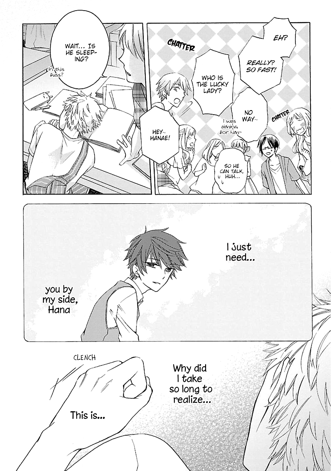 Tonari no Banken Ch. 1 第28页