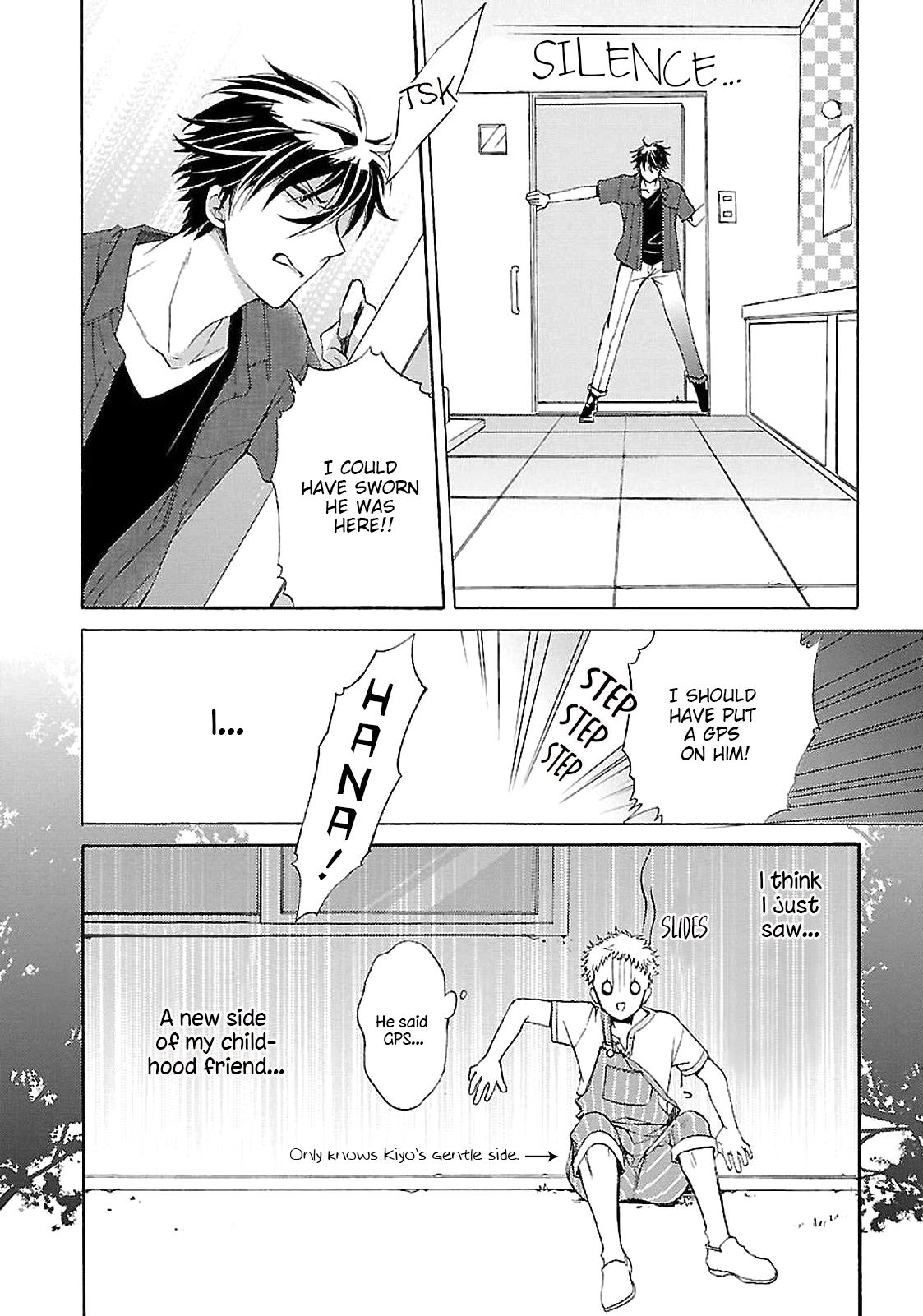 Tonari no Banken Ch. 1 第33页