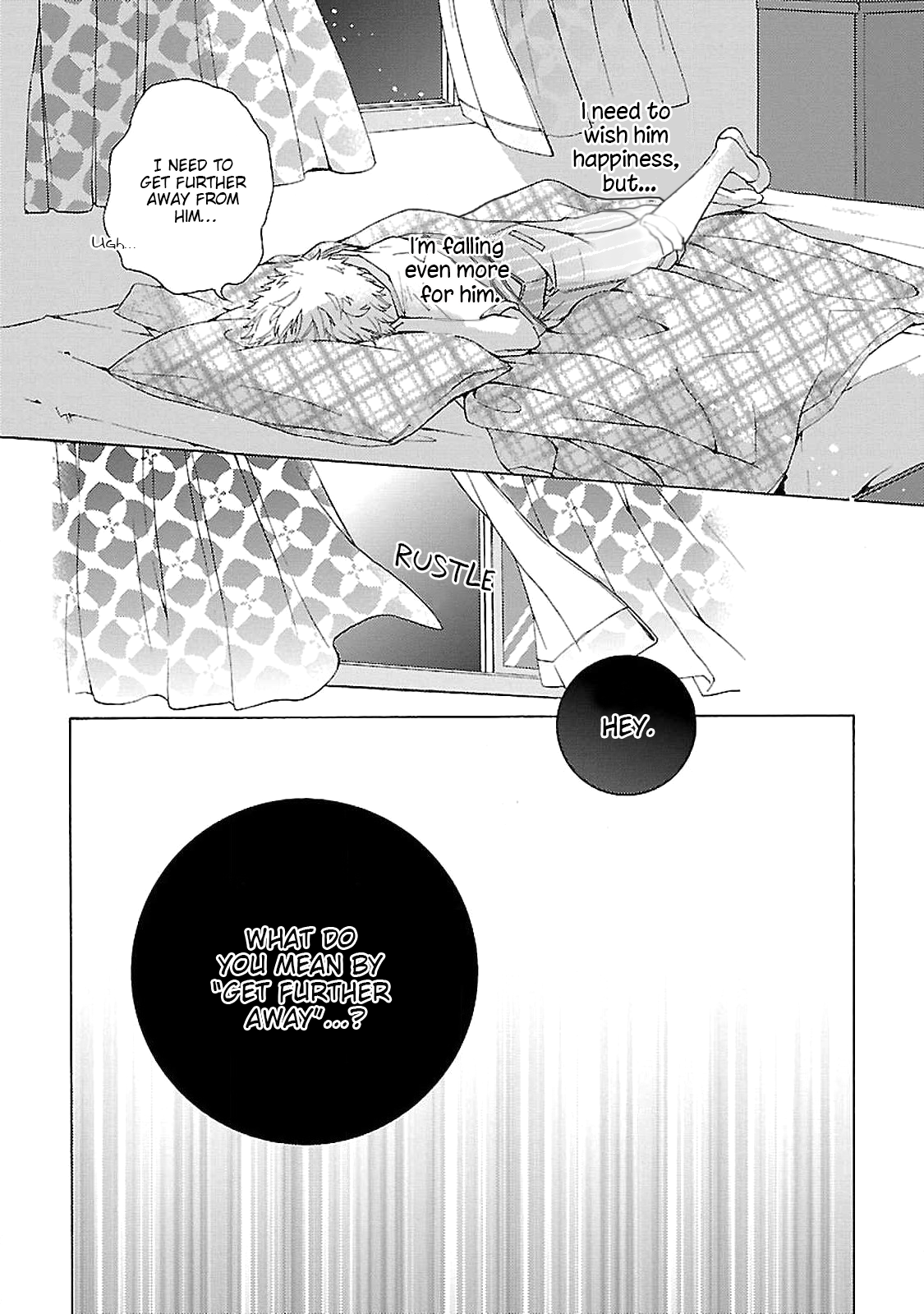 Tonari no Banken Ch. 1 第36页