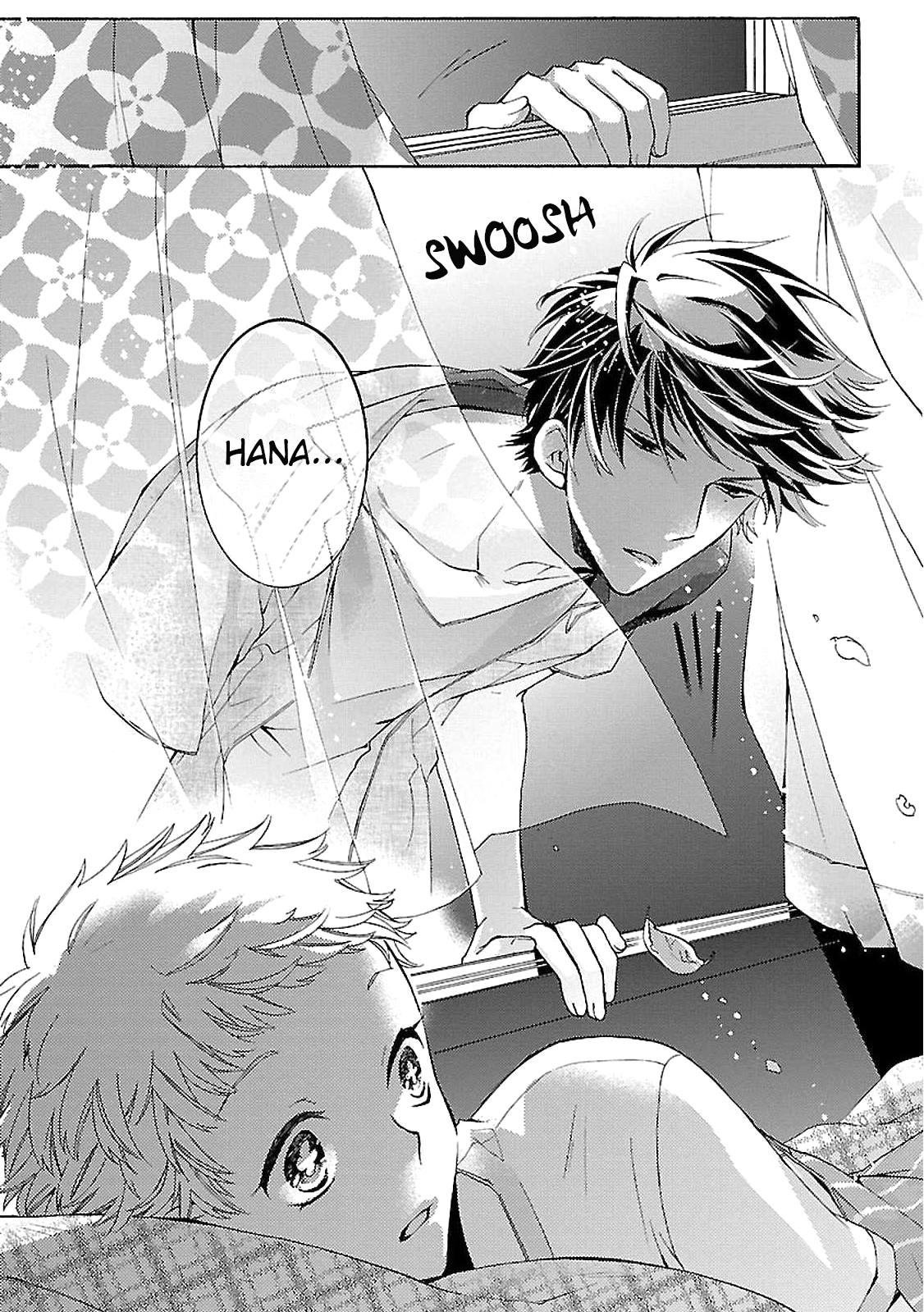 Tonari no Banken Ch. 1 第37页