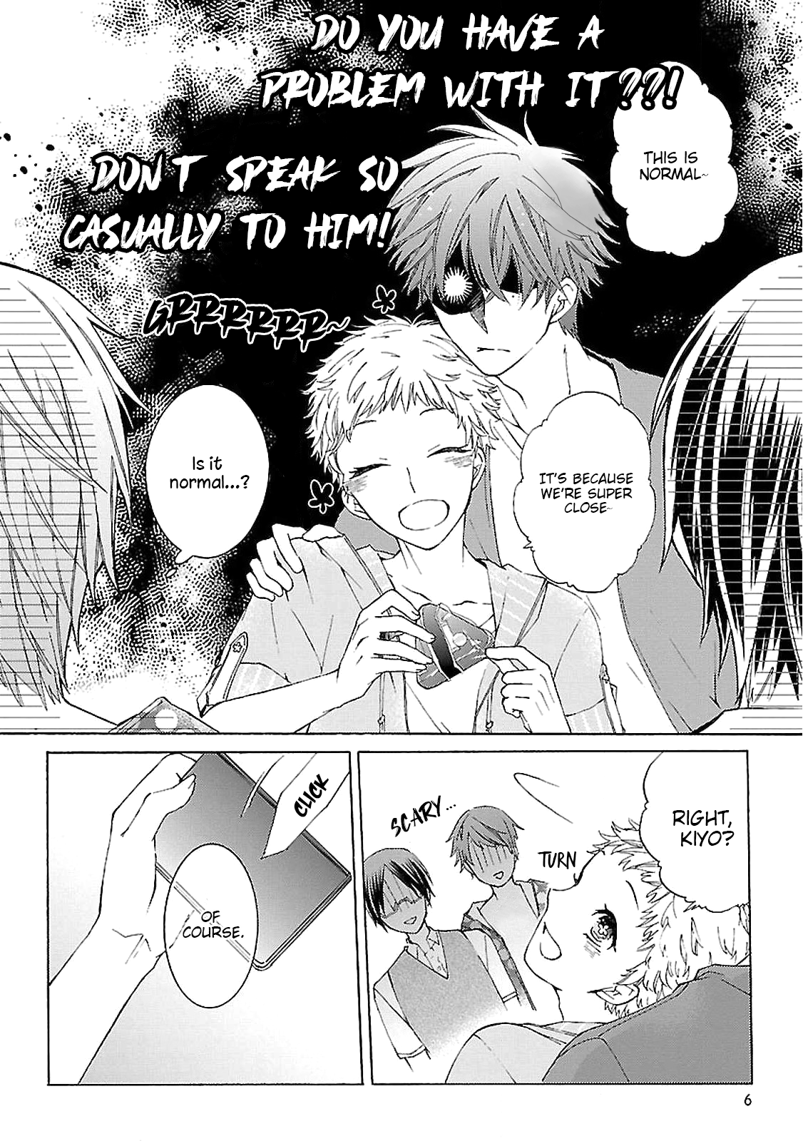 Tonari no Banken 第7页