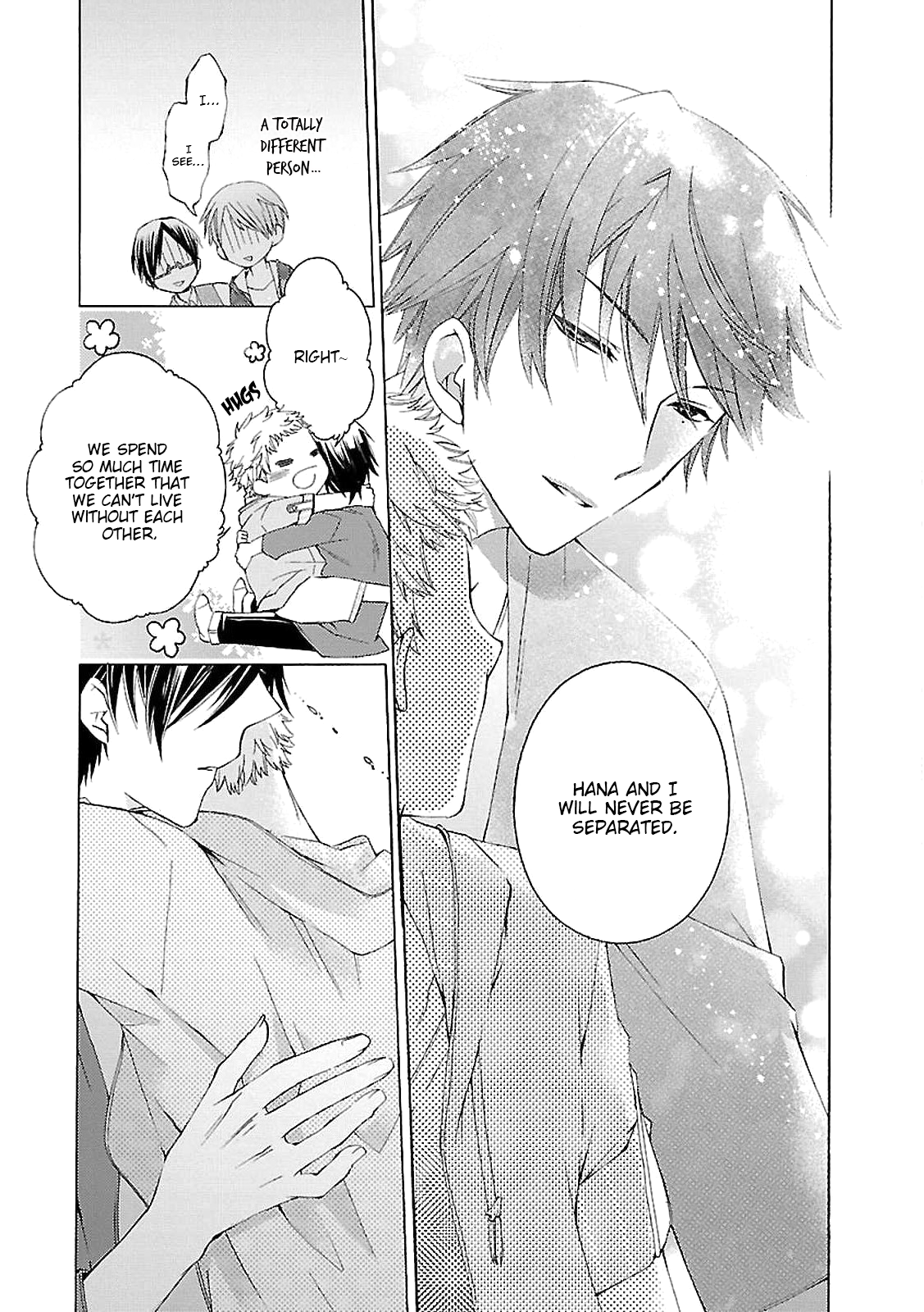 Tonari no Banken 第8页