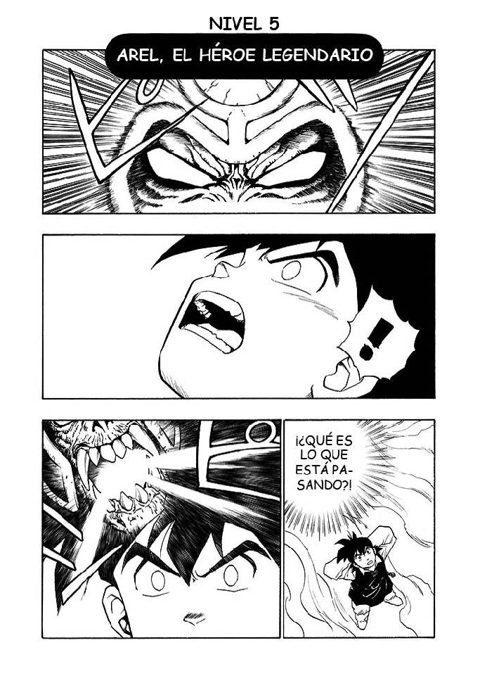 Dragon Quest Retsuden: Roto no Monshou Arel, El Héroe Legendario 第1页