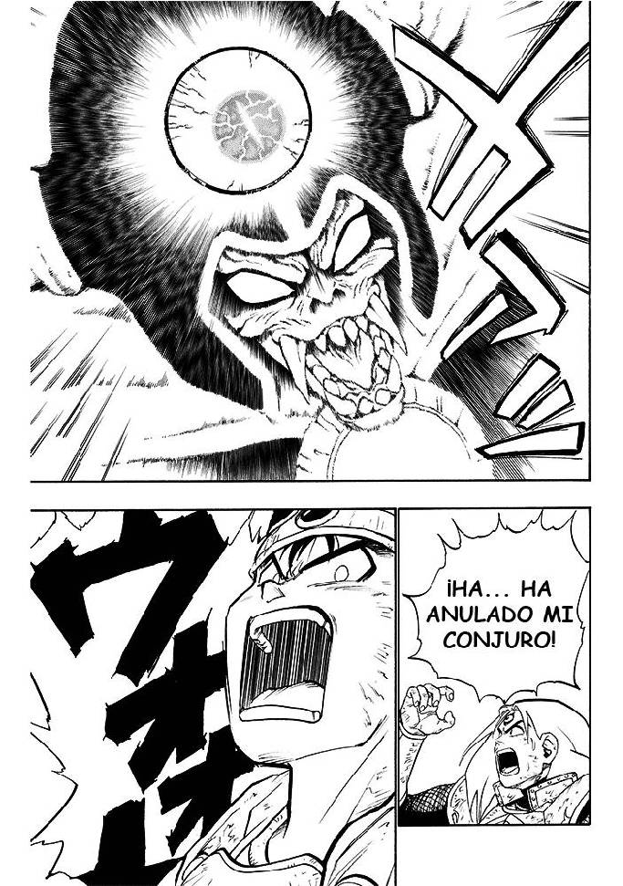 Dragon Quest Retsuden: Roto no Monshou Arel, El Héroe Legendario 第25页