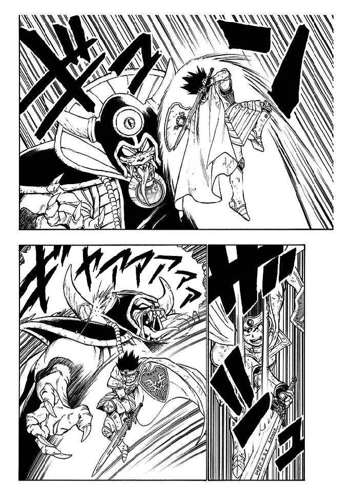 Dragon Quest Retsuden: Roto no Monshou Arel, El Héroe Legendario 第26页