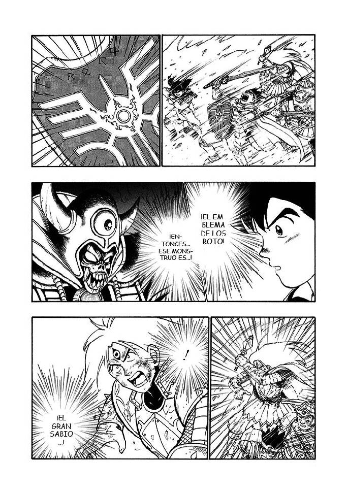 Dragon Quest Retsuden: Roto no Monshou Arel, El Héroe Legendario 第4页