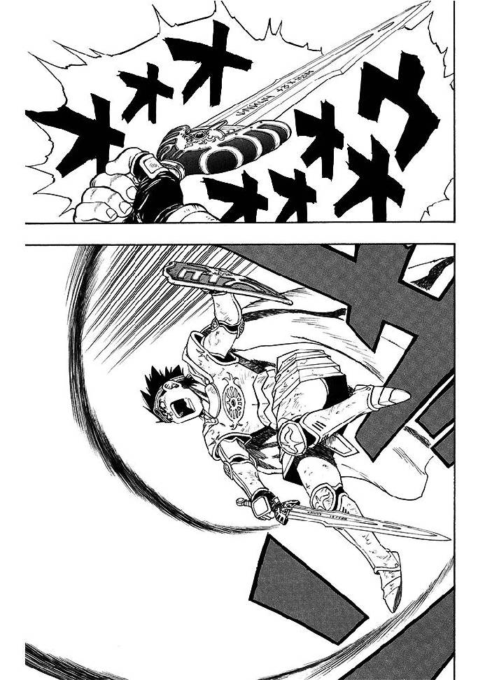 Dragon Quest Retsuden: Roto no Monshou Arel, El Héroe Legendario 第31页