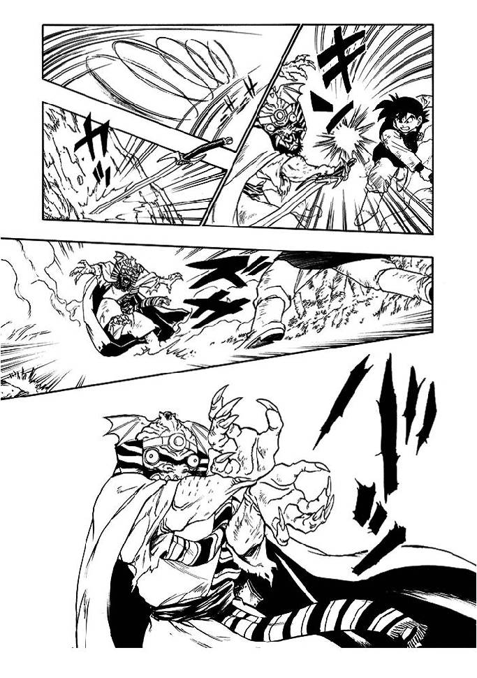 Dragon Quest Retsuden: Roto no Monshou Arel, El Héroe Legendario 第50页