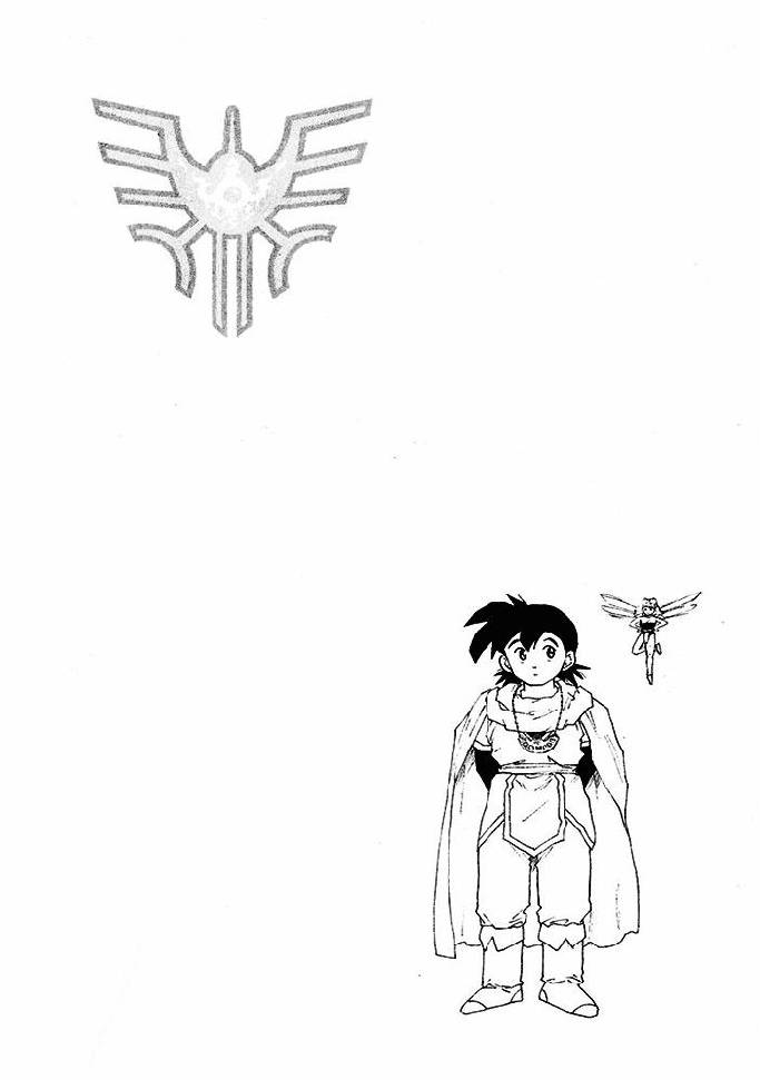 Dragon Quest Retsuden: Roto no Monshou Arel, El Héroe Legendario 第54页