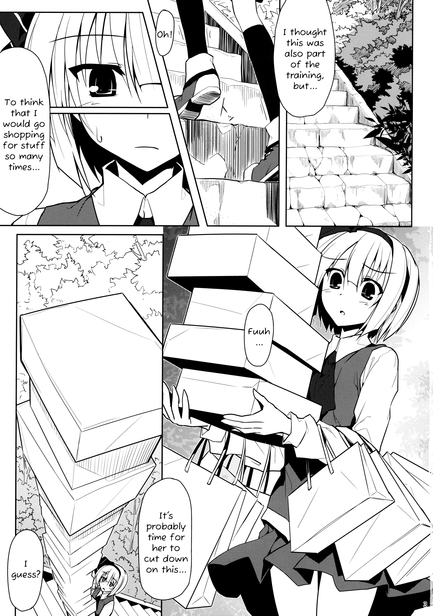 Touhou - Tabecha Dame Desu Yuyuko-sama! (Doujinshi) 第3页