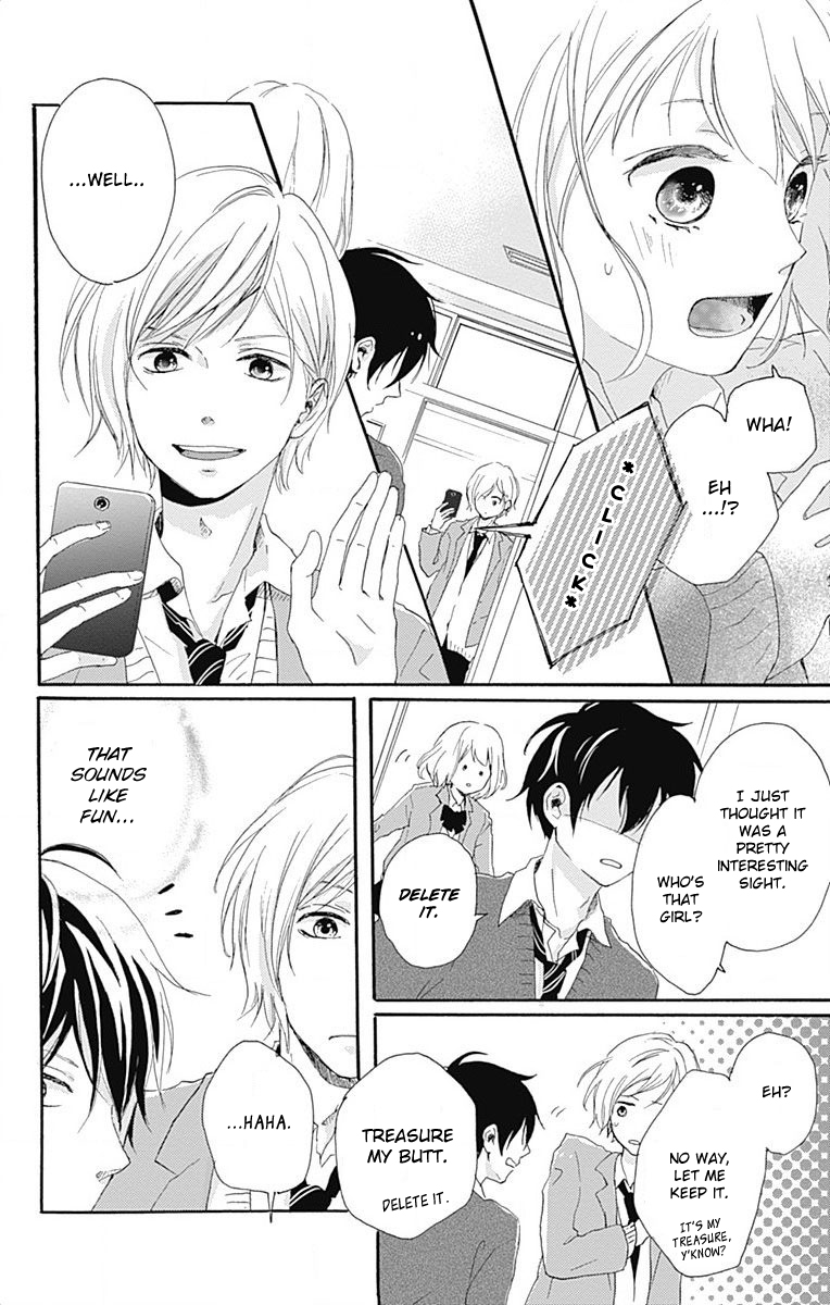 Seishun Note Vol. 1 Ch. 1 第15页