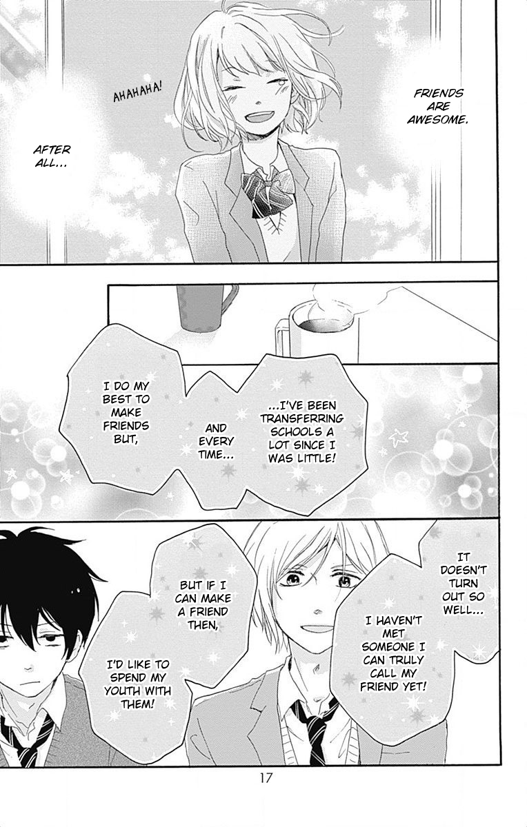 Seishun Note Vol. 1 Ch. 1 第16页