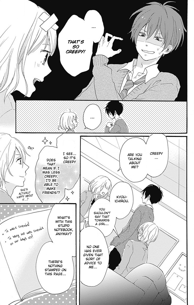 Seishun Note Vol. 1 Ch. 1 第18页