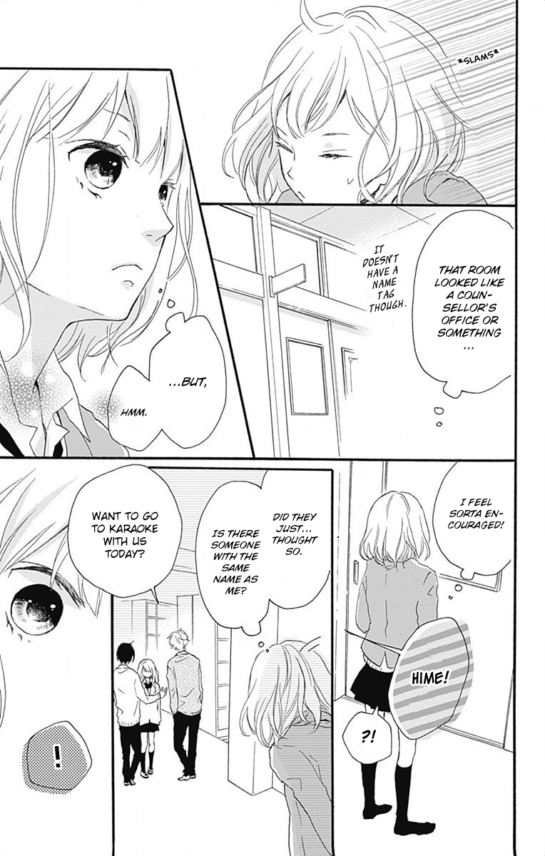 Seishun Note Vol. 1 Ch. 1 第20页