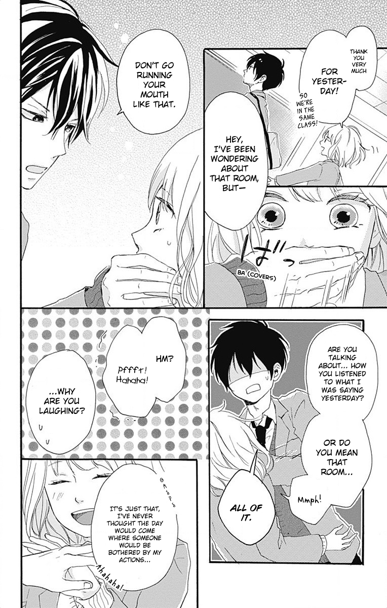 Seishun Note Vol. 1 Ch. 1 第25页