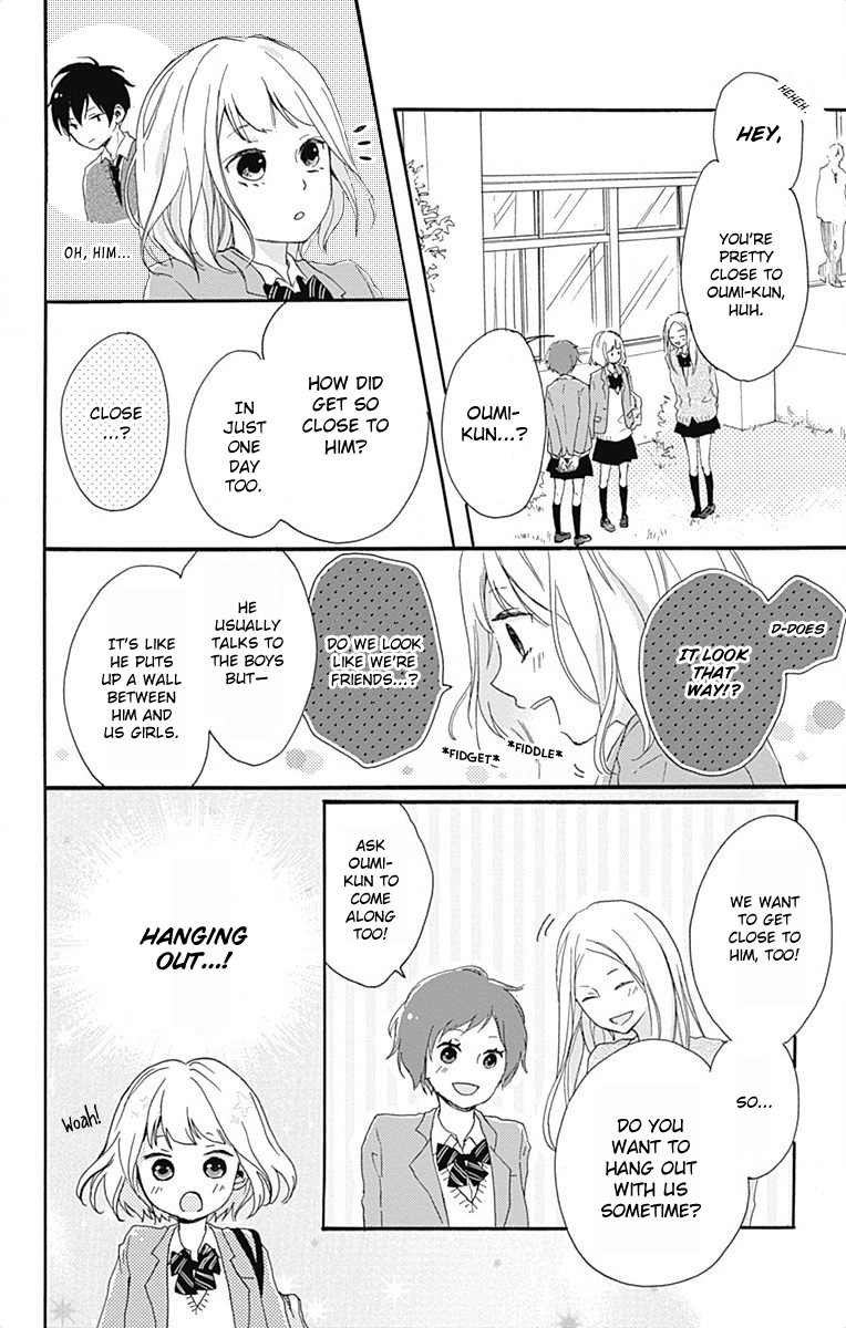 Seishun Note Vol. 1 Ch. 1 第27页