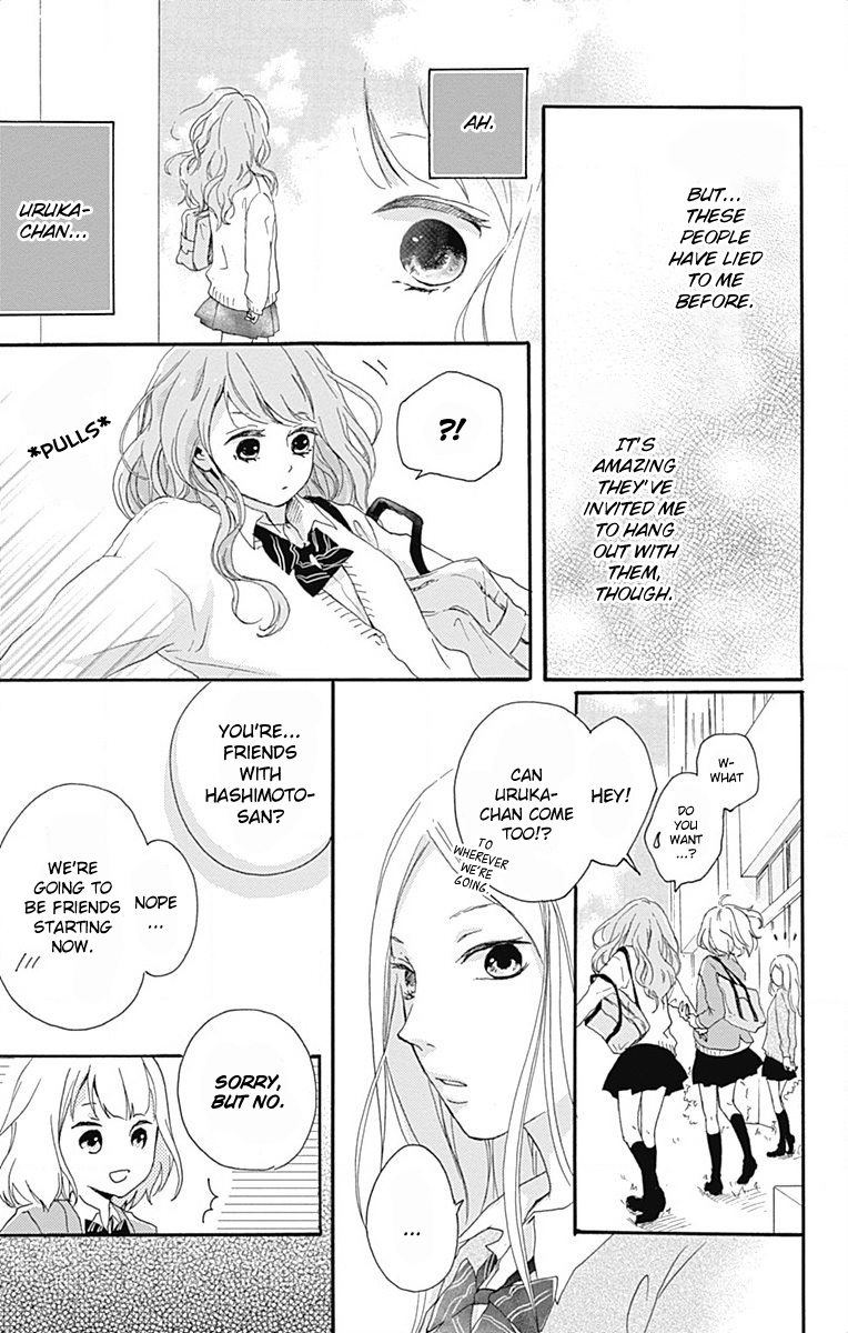 Seishun Note Vol. 1 Ch. 1 第28页