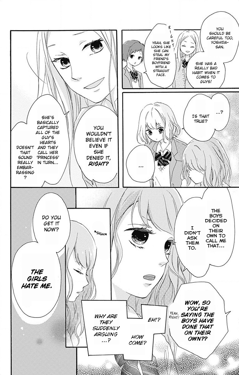 Seishun Note Vol. 1 Ch. 1 第29页