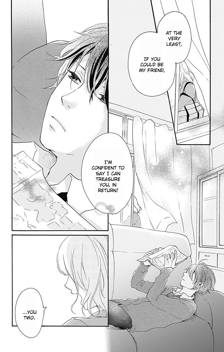 Seishun Note Vol. 1 Ch. 1 第31页