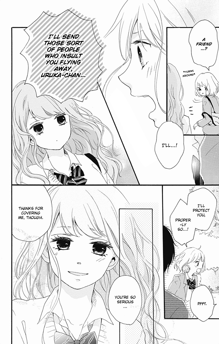 Seishun Note Vol. 1 Ch. 1 第35页