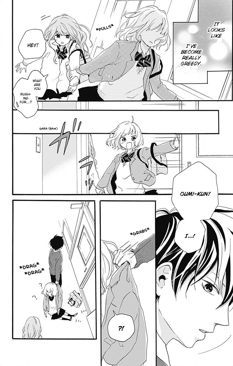 Seishun Note Vol. 1 Ch. 1 第37页