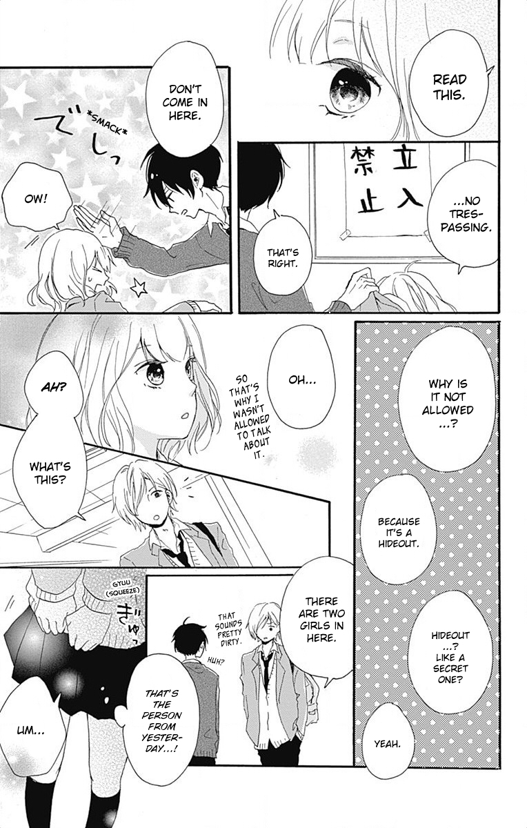 Seishun Note Vol. 1 Ch. 1 第38页