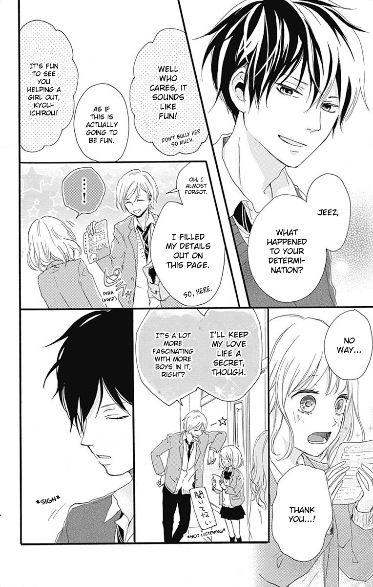 Seishun Note Vol. 1 Ch. 1 第41页