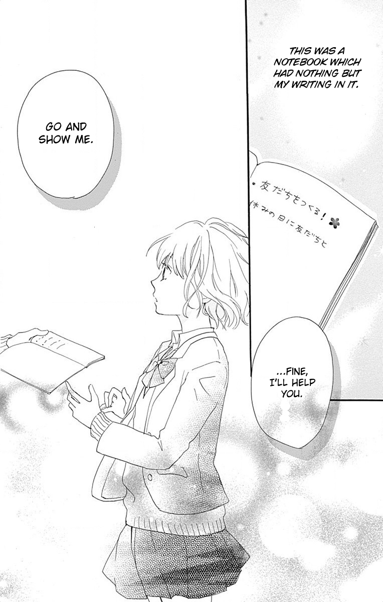 Seishun Note Vol. 1 Ch. 1 第43页
