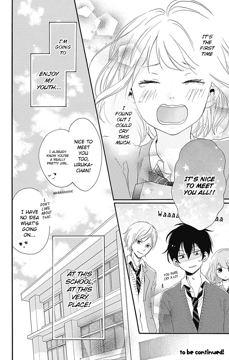 Seishun Note Vol. 1 Ch. 1 第45页
