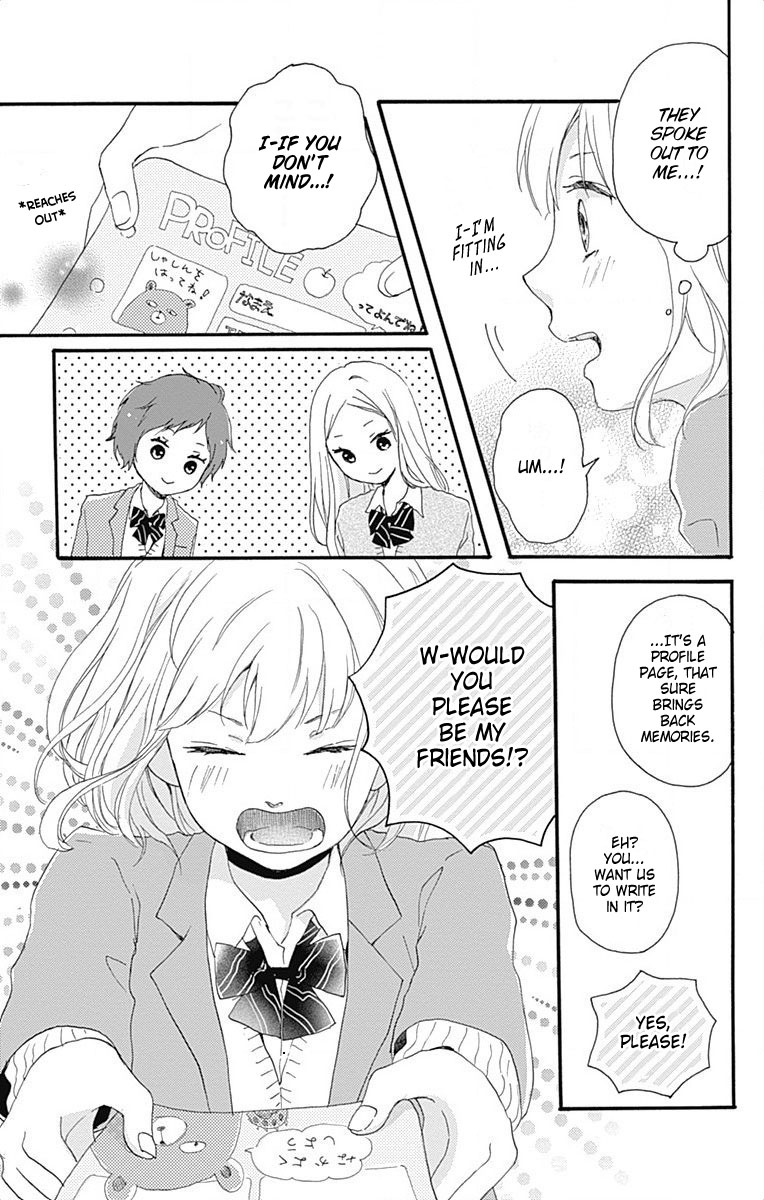 Seishun Note 第6页