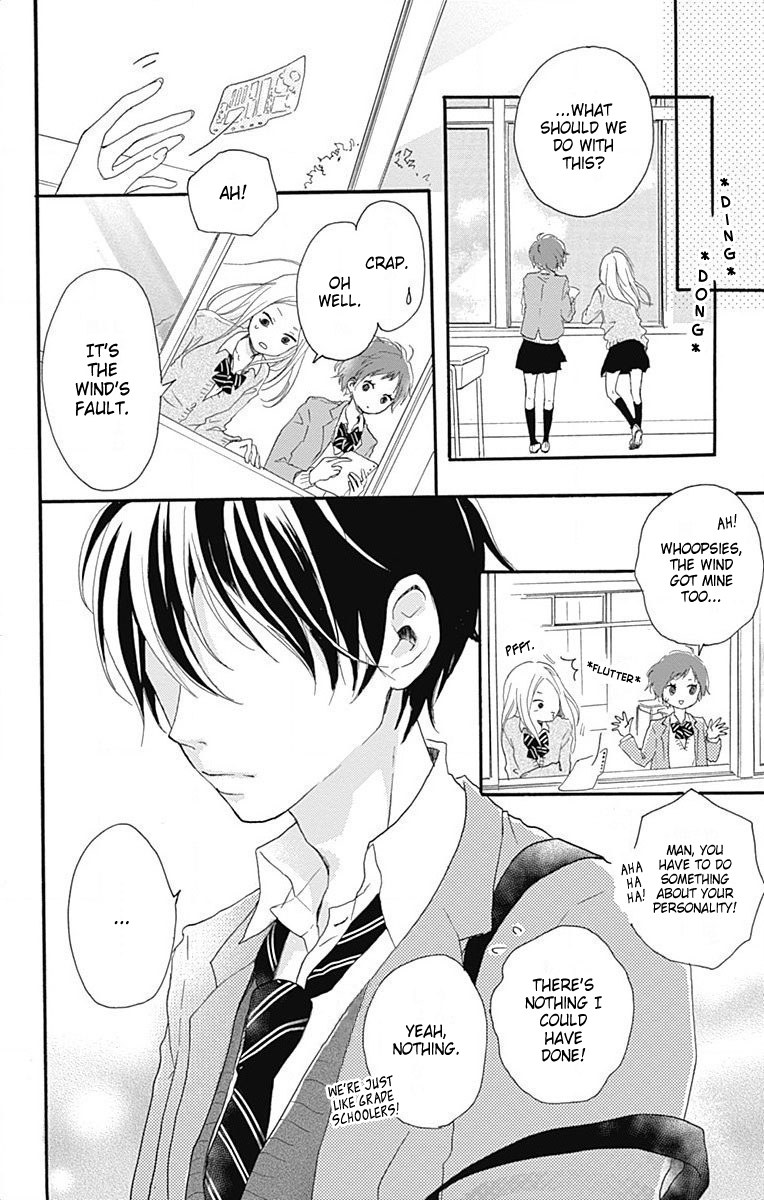 Seishun Note 第7页