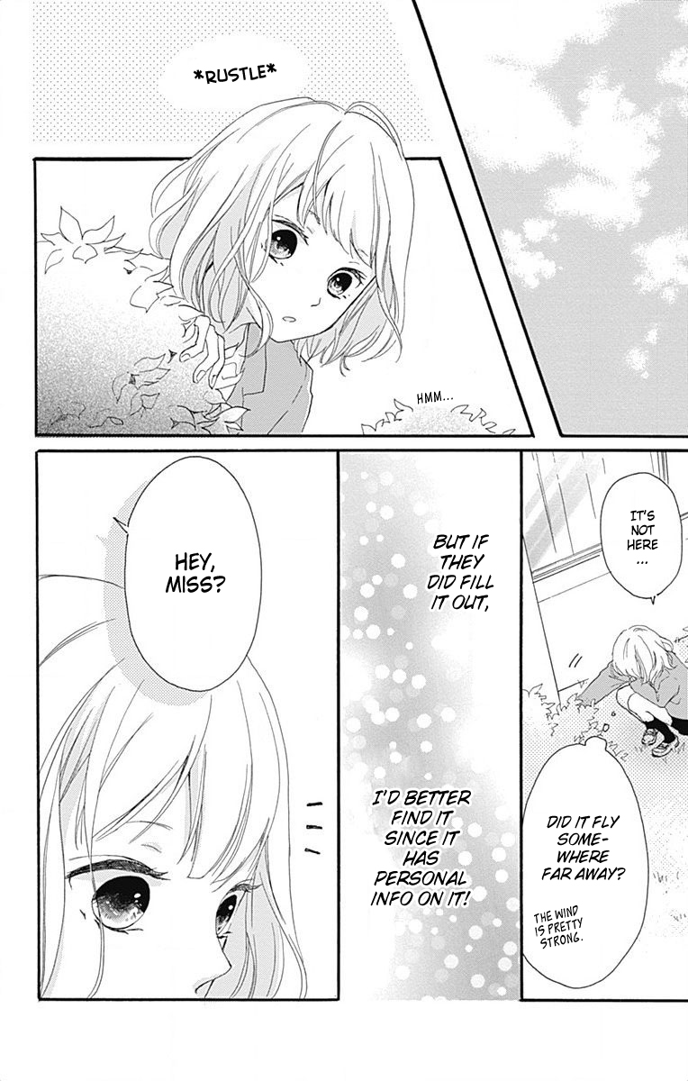 Seishun Note Vol. 1 Ch. 1 第9页