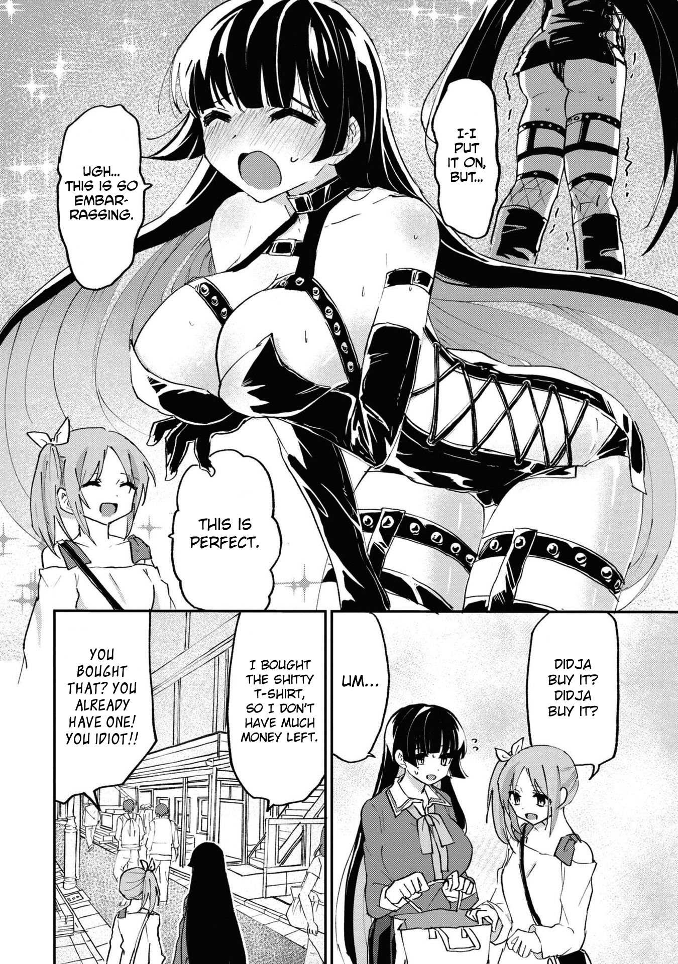 Do-M Joshi to Gakkari Joou-sama Vol. 1 Ch. 4 第11页