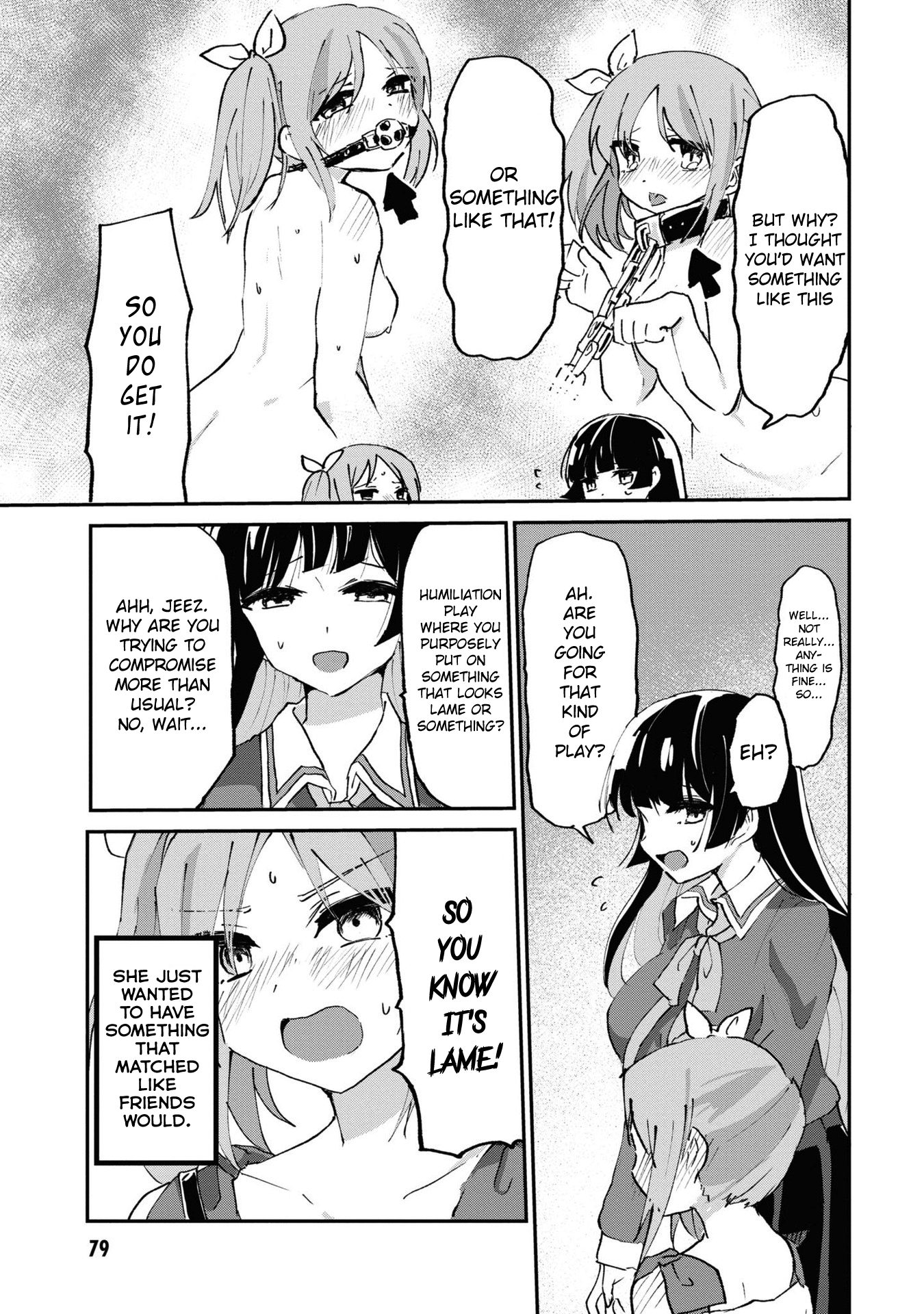 Do-M Joshi to Gakkari Joou-sama Vol. 1 Ch. 4 第14页