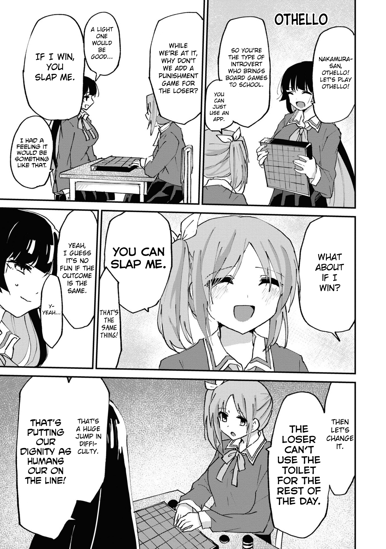 Do-M Joshi to Gakkari Joou-sama Vol. 1 Ch. 4 第16页